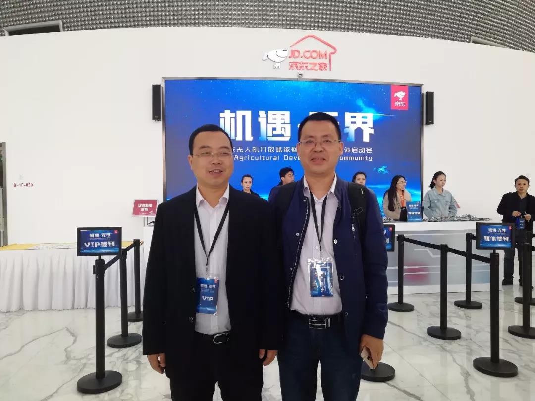 1523510954658136piK3.jpg 微信圖片_20180412132804.jpg