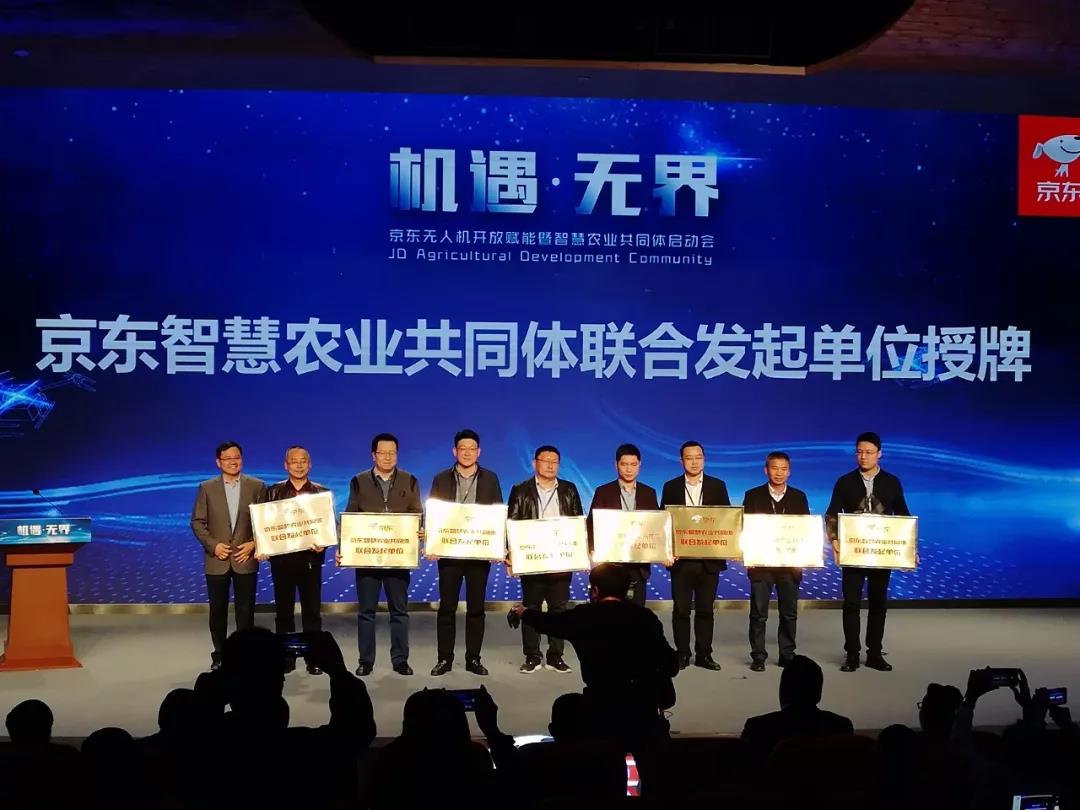 15235109689295010r6A.jpg 微信圖片_20180412132810.jpg